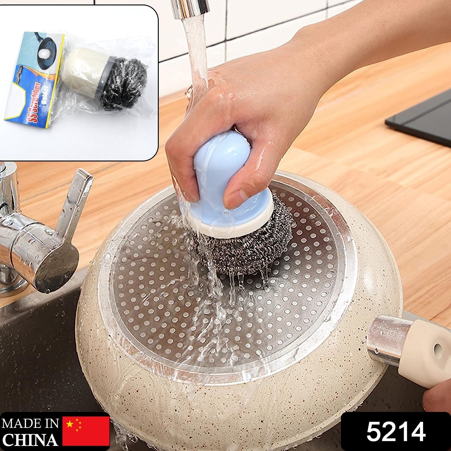 5214 Dish Brush Multifunctional Palm Brush for Dish Kitchen Sink Pot Pan - Dish Scrub Brush Small Cleaning Brush Dish Scrubber Brush Cleaning Brushes for Household Use DeoDap 5214 Dish Brush Multifunctional Palm Brush for Dish Kitchen Sink Pot Pan - Dish Scrub Brush Small Cleaning Brush Dish Scrubber Brush Cleaning Brushes for Household Use DeoDap